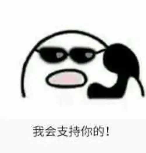  快看厦门多家网红店被突击检查现场是这样的