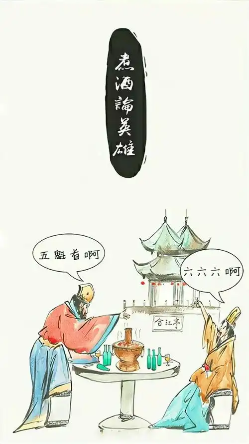  恶搞经典,搞笑趣图