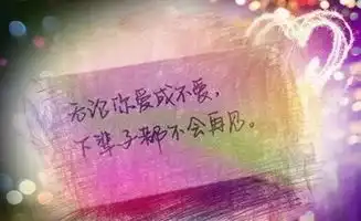  朋友圈最经典的说说,总有一句深同感受