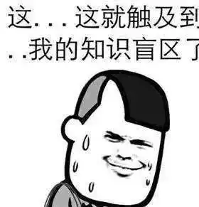 爆笑故事在公厕用偏方治病,整个人成了变色龙,臭出了新高度  爆笑故事在公厕用偏方治病,整个人成了变色龙,臭出了新高度