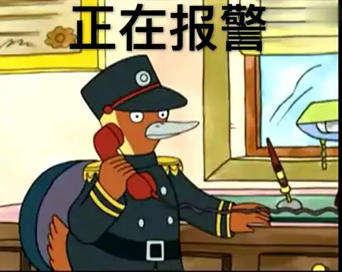  鸭子侦探搞笑的合作推理漫画