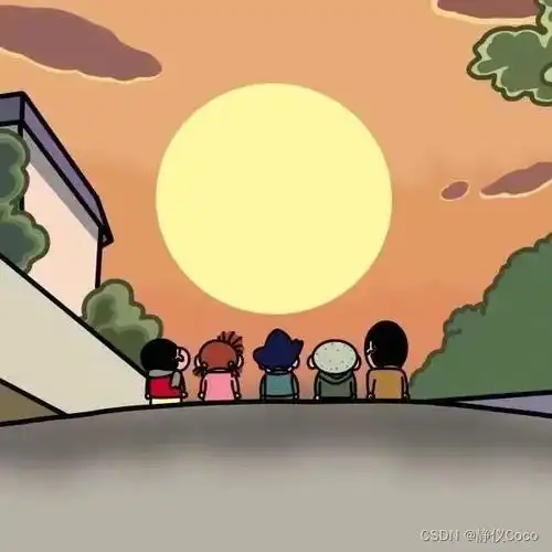  嘿嘿嘿你个老六