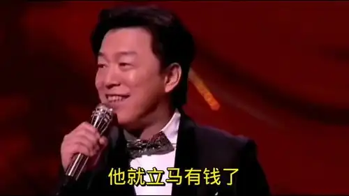  爆笑配音调侃打麻将来分析各种人特点,快乐搞笑,笑点十足