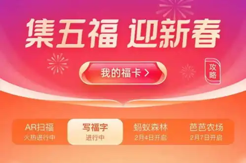  5个亿的大项目又来了马鞍山的你确定不参与一下