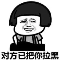 猥琐狗头像微信头像图片大全  猥琐狗头像微信头像图片大全