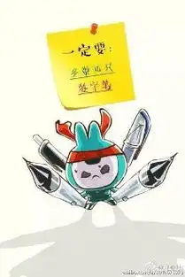  微信公众号运营手册完整版数十万互联网从业者的共同关注
