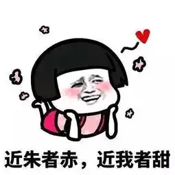  幽默笑话失落的我回到宿舍,收到了学姐的微信,肥