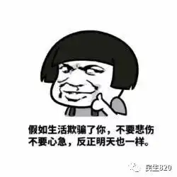  涨价了这个与大家生活息息相关的东西明天涨价了而且,一涨就涨近5角