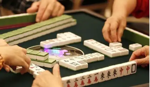  欢乐四川麻将