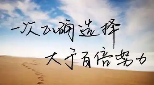  高三家长填报志愿需要经历的三个阶段