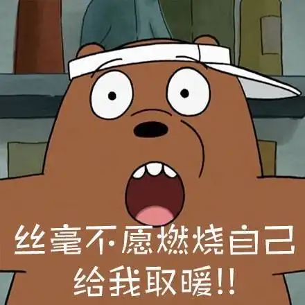 幽默笑话老总你要的空调已经送来了,你看装在哪一个地方最好  幽默笑话老总你要的空调已经送来了,你看装在哪一个地方最好