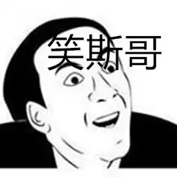  爆笑来袭小鸭子原来也会潜伏在草丛里,洞妖洞妖