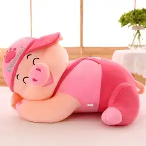  猪年那么短,怎么够睡友情那么真,一定要珍惜
