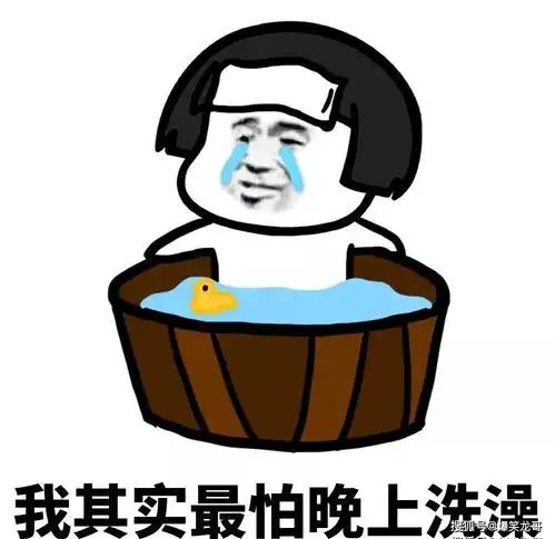  爆笑段子小时候同桌给我一盘录相带,接下来全部礼拜我都是鼻青脸肿的