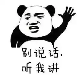  幽默笑话,小伙子你人不错,不如我们拜把子吧