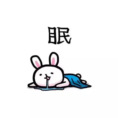  头像每次自拍都会发现自己颜值忽高忽低,一会帅一会更帅,好没意思的音乐