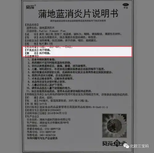 腹泻呕吐肚子痛如何科学用药应对小儿肠胃炎  腹泻呕吐肚子痛如何科学用药应对小儿肠胃炎