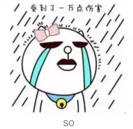  长阳农商银行买家秀与卖家秀搞笑对比,看来双12要省钱了