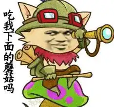  原创搞笑gif动图这就是马化腾不像马云那样出来解释996的原因