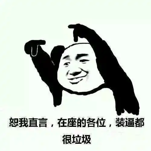  看见这些车千万别惹,最后一款连思域都怕