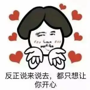  南京人注意车辆违章别急着交钱,这8种情况可以申诉