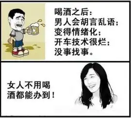  据笔者潜心对周易的研究,发现家长给孩子...