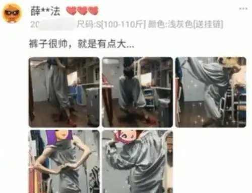 搞笑gif趣图妹子你这么着急干嘛呢,懵圈了吧