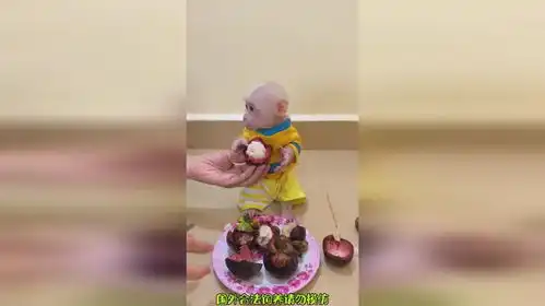  你吃过山竹吗,是什么味道的动物搞笑