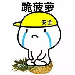  卧槽希望房东别看到这篇温哥华租金一房涨到1900...