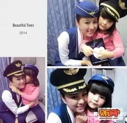  王诗龄与空姐合影吐舌搞怪第3页趣闻轶事亲子图库贝瓦网