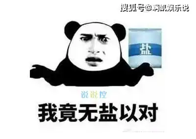 搞笑段子熊孩子,看把吹疼的,长大必拿奥斯卡金奖
