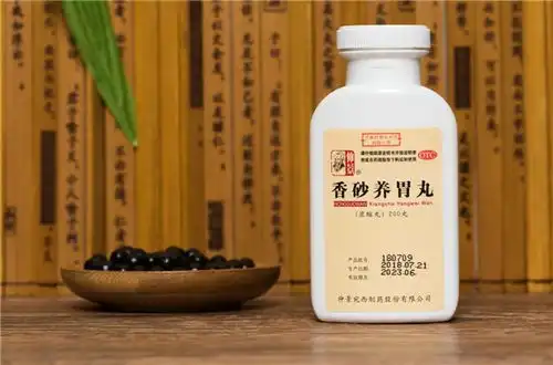  冬季养胃吃什么,胃疼胃酸仲景香砂养胃丸冬季护胃正解