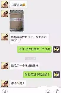 搞笑图片网站哪个好微信