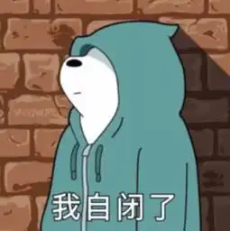  刑拘男子被分手竟放火烧酒店还给女友图文直播你看,这火烧的多好啊