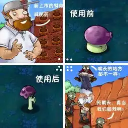  揭秘减肥药到底在减肥的过程中起到什么作用
