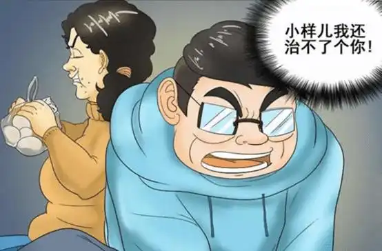  搞笑漫画小胖哥这招实在是妙