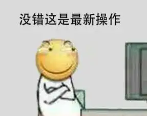  懵了一10岁女孩花3800元,坐网约车去山东见网友了