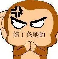 晚餐是汉堡哦