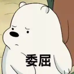 雨表情包伤心