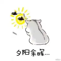  哪个瞬间让你突然觉得读书真有用