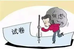  爸爸和儿子的幽默对话佩服值得存五十年