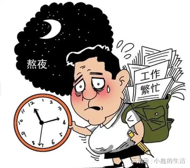  2023主题教育民主生活会发言提纲个人六个方面发言材料含原因分析