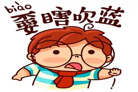  幽默笑话昨晚学妹开着法拉利来向我表白,我内心十分的纠结
