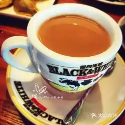  粥星星海鲜粥铺紫荆广场店的港式热奶茶好不好吃用户评价口味怎么样上海美食港式热奶茶实拍图片大众点评