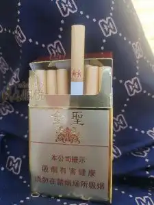 金圣吉品香烟正品价格表,真伪鉴别口感评测各地价格多少钱  金圣吉品香烟正品价格表,真伪鉴别口感评测各地价格多少钱