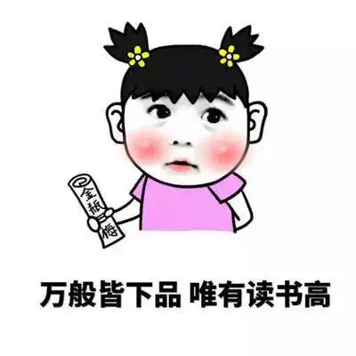 增肥的图片 搞笑图片幽