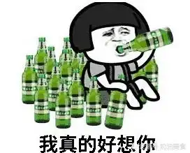  搞笑段子学校里流传一个传闻说有一个小伙子在上厕所睡着了