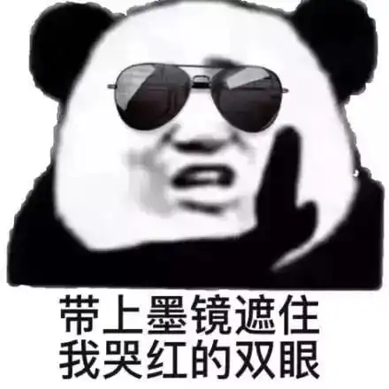  搞笑图片之小学生优秀作文这届小学生个个都是人才