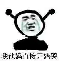  蓝钻battle喵洁客,谁的灰更小