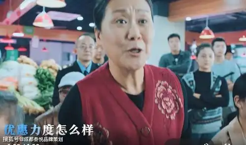  和菜场大爷大妈搞rap这很钉钉